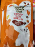 珍致猫（FancyFeast） 猫饼干喵脆之吻洁齿高蛋白营养猫饼干  海陆三文鱼鸡肉和牛肉60g 实拍图
