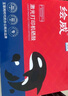 绘威CZ192A 93A易加粉硒鼓2支装 适用惠普HP M435nw M701n M701a M706 M706n打印机粉盒hp192a hp93a 实拍图