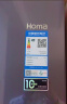 奥马（Homa）欧洲臻品60cm以下256升一级能效变频风冷无霜多门双开门四开门三开门法式家用电冰箱BCD-256WFH/B 实拍图