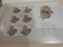 2022年1234轮虎生肖邮票系列大全分类购买 2022年虎蕴吉祥小版折 实拍图