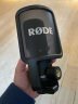 RODE 罗德NTUSB+专业电容式USB话筒广播级音质直播K歌麦克风（官方标配） 晒单实拍图