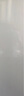 多乐士（Dulux）【同城购】劲护无添加竹炭超易洗5合1内墙乳胶漆 抗碱防霉A8141 15L套装不可调色 实拍图