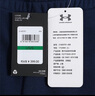 安德玛（Under Armour）官方 裤子男 25夏新款透气快干户外梭织跑步运动裤休闲裤修身男裤 1382876-001主推款/晒图退10 偏薄 L 175【建议体重：130-150斤】 实拍图