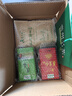 百春莱贵州绿茶凤冈锌硒茶2025新茶遵义毛峰雨前茶浓香型散装自饮茶 500克 实拍图