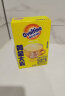 阿华田（Ovaltine） 麦乳精随身包180g（30g*6包）上海老牌子 黄金大麦阳光早餐冲饮 晒单实拍图