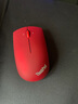 ThinkPad 联想thinkplus小黑红点无线鼠标 笔记本电脑办公鼠标 单模-无线鼠标（魅力红） 实拍图