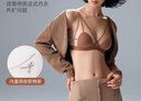伊维斯（ENWEIS）【可可小耳朵】无钢圈大胸显瘦敲薄性感交叉带深V无痕内衣女文胸 焦糖 L (165适合：75D,80ABC) 实拍图