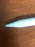 适用于Apple pencil笔尖2代替换备用笔头 苹果ipadPro手写电容通用原装笔配件网懿 Apple pencil笔尖一代二代通用 实拍图