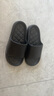 安尚芬 凉拖鞋男室内外简约时尚舒适软底情侣防滑浴室大码拖鞋女 黑色 44-45 适合43-44 实拍图