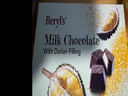 倍乐思（Beryl's）巧克力马来西亚进口提拉米苏扁桃仁牛奶巧克力零食40g圣诞节礼物 榴莲夹心牛奶盒装40g 实拍图