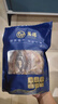万港北海淡晒墨鱼干500g淡水干货乌贼目鱼干精品大海产品海鲜煲汤送礼 M3墨鱼干一斤【约10只】 实拍图