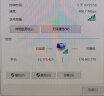 翼联（EDUP）千兆5G双频无线网卡1300M大功率迷你USB3.0网卡接收发射器AP模式 实拍图