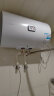 海尔智家出品Leader 50升电热水器 节能保温 新鲜活水 专利防电墙安全洗浴 LEC5001-20X1 晒单实拍图