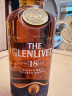 格兰威特（ThE GLENLIVET）18年 陈酿 苏格兰 单一麦芽 威士忌 洋酒 700ml 实拍图