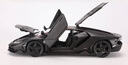 比美高合金车模1：18兰博基尼 雷文顿 LP770静态仿真合金汽车模型 美驰图LP770哑光黑色 实拍图