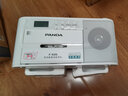 熊猫（PANDA）F133 磁带播放机 磁带机录音机卡带机收录机老式转录U盘MP3播放器学生英语听力复读机复古收录音机 白色单喇叭【含电源线】F535 实拍图