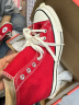 匡威（Converse）【王源同款】CONVERSE匡威 1970S男女帆布鞋搪瓷红红色164944C 164944C 37.5 实拍图