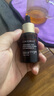 佰萃莱氨甲环酸精华液传明酸修护精华液原液注射液改善暗沉湿敷液30ml 实拍图
