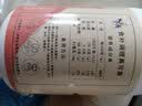 果老 山药薏米芡实粉铁棍山药粉 薏仁芡实  早餐食品营养代餐粉550g 加冰糖款 550克 实拍图