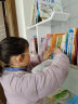 四季读不停·会飞的伙伴  入选小学《语文》教材，连续三年入选亲近母语小学生分级阅读书目  实拍图