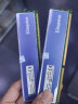 金士顿 威刚 DDR3 DDR4 1600/2400 2G 4G 8G 台式机 内存条 二手9成新 金士顿DDR3 8G1600骇客神条 晒单实拍图