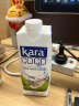 KARA100%椰子水500ml*12瓶 富含电解质 快速补水进口果汁饮料0脂低卡 实拍图