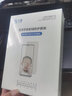0度适用苹果13钢化膜iPhone13Promax iPhone13Pro手机膜护眼抗蓝光防眩光磨砂抗指纹 iPhone13ProMax-6.7英寸 高清高透护眼版-六项防护 实拍图