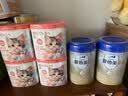 爱他美（Aptamil）【咨询享惊喜】卓傲新国标1段婴儿配方奶粉欧洲荷兰原装进口 卓傲1段800g*4罐 （咨询入会有惊喜） 实拍图