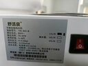 舒活泉净水器实验室超纯水机UPTC化验室工业去离子水机生化仪口腔大学校蒸馏水机设备生物超纯水仪纯化水 30升(0.01电阻仪+杀菌灯). 实拍图