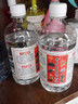 集祥阁   翡翠蜡油玛瑙石头石蜡上光大瓶奇石油玉石保养油文玩黄龙玉和田玉 500毫升3瓶实惠装（送八礼） 实拍图