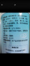 南国 海南特产 清补凉  绿豆玉米 椰奶 椰汁植物蛋白谷物 280g*12罐 实拍图