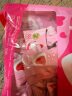 徐福记心形橡皮糖草莓味528g袋装 儿童糖果 休闲零食 结婚喜糖约70颗 实拍图
