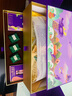 元祖月饼电子券 中秋食品礼券 礼品礼盒提货 卡券 298型花皓月电子券 实拍图