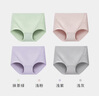 健将女士内裤女高腰女士三角裤女生内裤5A抗菌棉高弹透气性感4条 实拍图