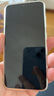 三星 SAMSUNG Galaxy S23 S23+ S23 ultra 超视觉夜拍 5G 二手手机 悠柔白【S23】 8+128【尖货】 95新 实拍图