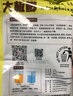 化氏大板鲫鲫鱼饵料拉丝粉竞技休闲钓窝料鱼饵野钓春季配方 大板鲫（300克） 实拍图