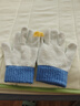 牧萌儿童手套秋冬季男女童保暖全指手套宝宝小学生男孩针织手套 浅灰 实拍图