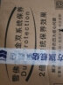 雪佛龙 劲驰系列全合成机油 SP级 5W-40汽车机油 发动机润滑油 1L*4瓶装 5W-40 实拍图