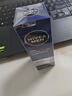 妮维雅（NIVEA）精华露小蓝管男士护肤化妆品补水保湿紧致抗皱精华七夕礼物送男友 滋润精华霜50g 实拍图