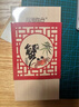 【礼券】阳澄联合大闸蟹礼券9788型公6.5两母5.0两5对10只螃蟹券礼盒礼品卡 实拍图