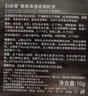 泊泉雅魅惑清透遮瑕粉饼气垫bb霜轻薄细腻定妆修容控油保湿持久不易脱妆 自然色 实拍图
