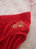 健将红内裤男马年本命年内裤男士三角裤2条透气柔软祥云大红男式裤 竹纤维- 2条 XL (170/90) 实拍图