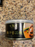 吉膳堂鲍汁吉品鲍180g鲍鱼罐头即食捞饭拌饭面干鲍鱼小海鲜送礼海味熟食 吉品鲍罐头五罐装 实拍图