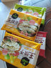 必品阁（bibigo）年货送礼【会员享199减120】王饺子特色水饺冷冻速食半成品早餐 韩式泡菜490g 实拍图