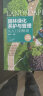 园林绿化养护与管理从入门到精通+园林植物栽培与养护管理 第2版  2册书籍 晒单实拍图