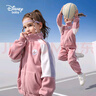 迪士尼（DISNEY）儿童女童立领前开长袖套装外套长裤两件套25年春秋DB331TE07粉160 实拍图