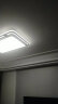 奥克斯（AUX） 客厅灯具led客厅大灯吸顶灯具套餐卧室现代简约超薄阳台灯 超薄高亮！客厅80cm三色72瓦适28㎡ 实拍图