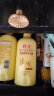 蜂花护发素套装柔顺营养小麦蛋白1L*3+生姜健发洗护100mlx2 实拍图