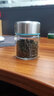 新术 茶叶罐便携小号茶叶缸玻璃储茶罐子家用陈皮罐茶叶盒迷你储存罐 茶叶罐100ML【1个装】 实拍图