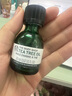 美体小铺（The Body Shop）茶树精油温和急救祛痘粉刺淡化痘印 精油10ml+20ml-效期28年3月 实拍图